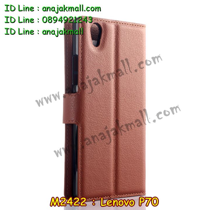 เคส Lenovo p70,รับสกรีนเคส Lenovo p70,เคสประดับ Lenovo p70,เคสหนัง Lenovo p70,เคสฝาพับ Lenovo p70,เคสพิมพ์ลาย Lenovo p70,รับพิมพ์ลายเคส Lenovo p70,เคสตัวการ์ตูน Lenovo p70,เคสไดอารี่เลอโนโว p70,เคสหนังเลอโนโว p70,เคสยางการ์ตูน Lenovo p70,เคสโรบอท Lenovo p70,เคสกันกระแทก Lenovo p70,สกรีนลายตามสั่งเคส Lenovo p70,เคสยางสกรีนลาย Lenovo p70,เคส 2 ชั้น กันกระแทก Lenovo p70,เคสแข็งสกรีนการ์ตูน Lenovo p70,เคสหนังสกรีนการ์ตูน Lenovo p70,เคสแข็งสกรีนการ์ตูน Lenovo p70,เคสยางตัวการ์ตูน Lenovo p70,เคสหนังประดับ Lenovo p70,เคสยางพิมพ์ลาย Lenovo p70,เคสแข็งพิมพ์ลาย Lenovo p70,เคสนิ่ม Lenovo p70,เคสฝาพับประดับ Lenovo p70,เคสตกแต่งเพชร Lenovo p70,เคสฝาพับประดับเพชร Lenovo p70,เคสอลูมิเนียมเลอโนโว p70,เคสทูโทนเลอโนโว p70,กรอบมือถือเลอโนโว p70,เคสยางนิ่มตัวการ์ตูน Lenovo p70,เคสนิ่มการ์ตูน Lenovo p70